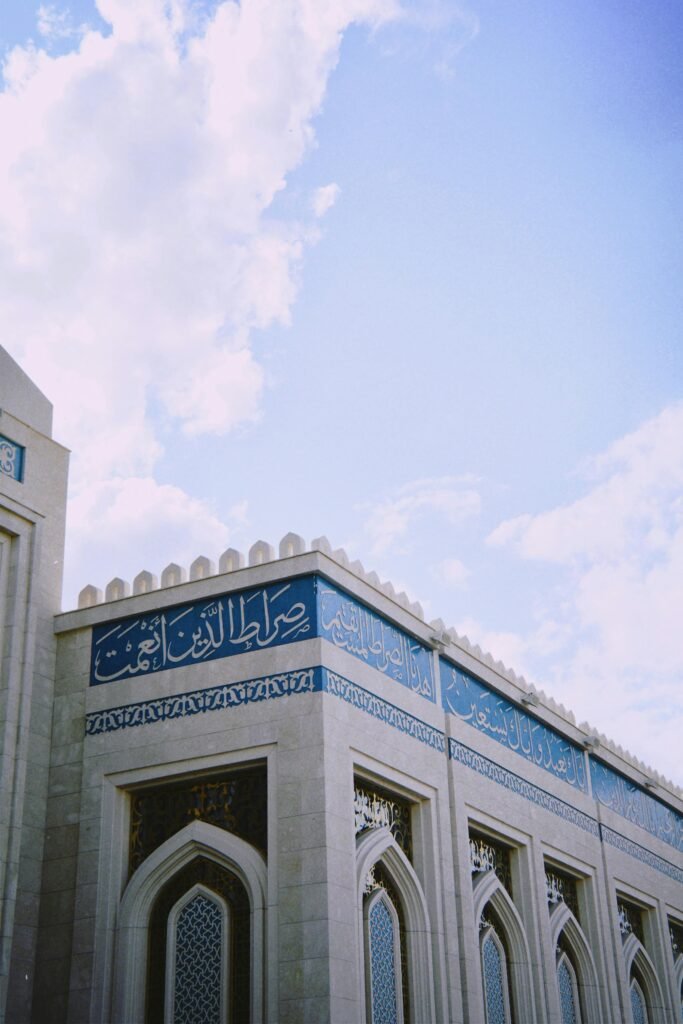 Islamic News, Islam, Islamic religion, Islamic Website, Islamic History, Islamic Religion History, Islamic Hijri, Islamic New Year, What Is Islam, Islamic Information, Sahabah History, Islamic News Bangla